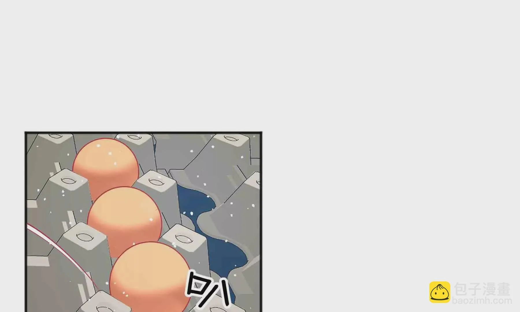 第88话 第102页