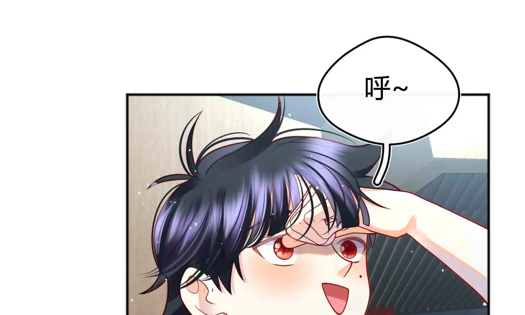 第88话 第104页