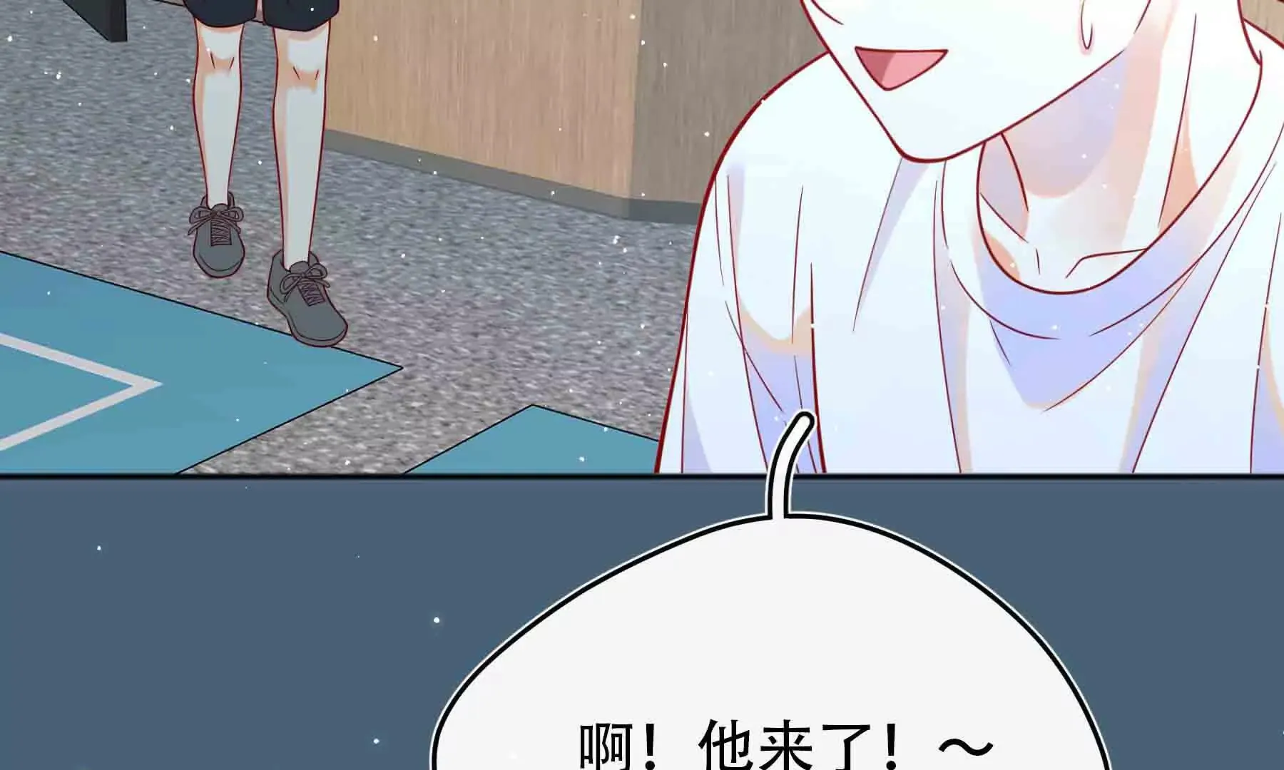 第88话 第108页