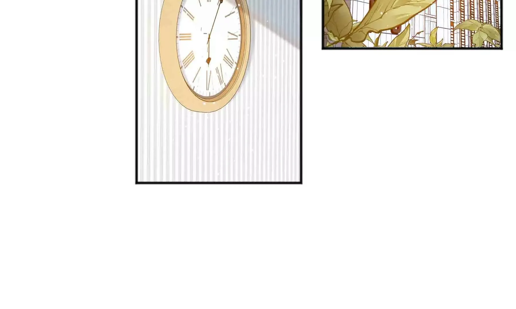 第89话 第3页