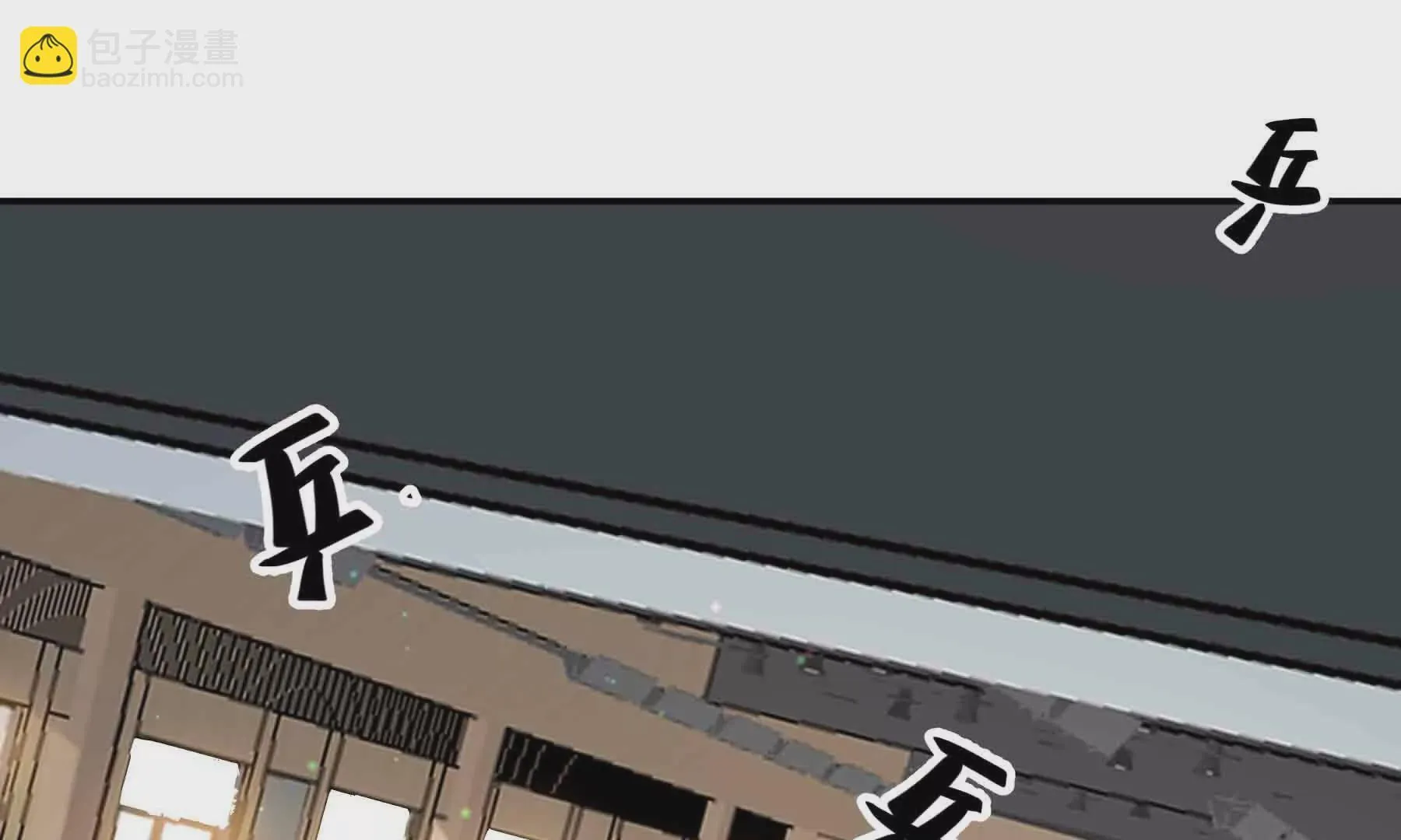 第89话 第24页