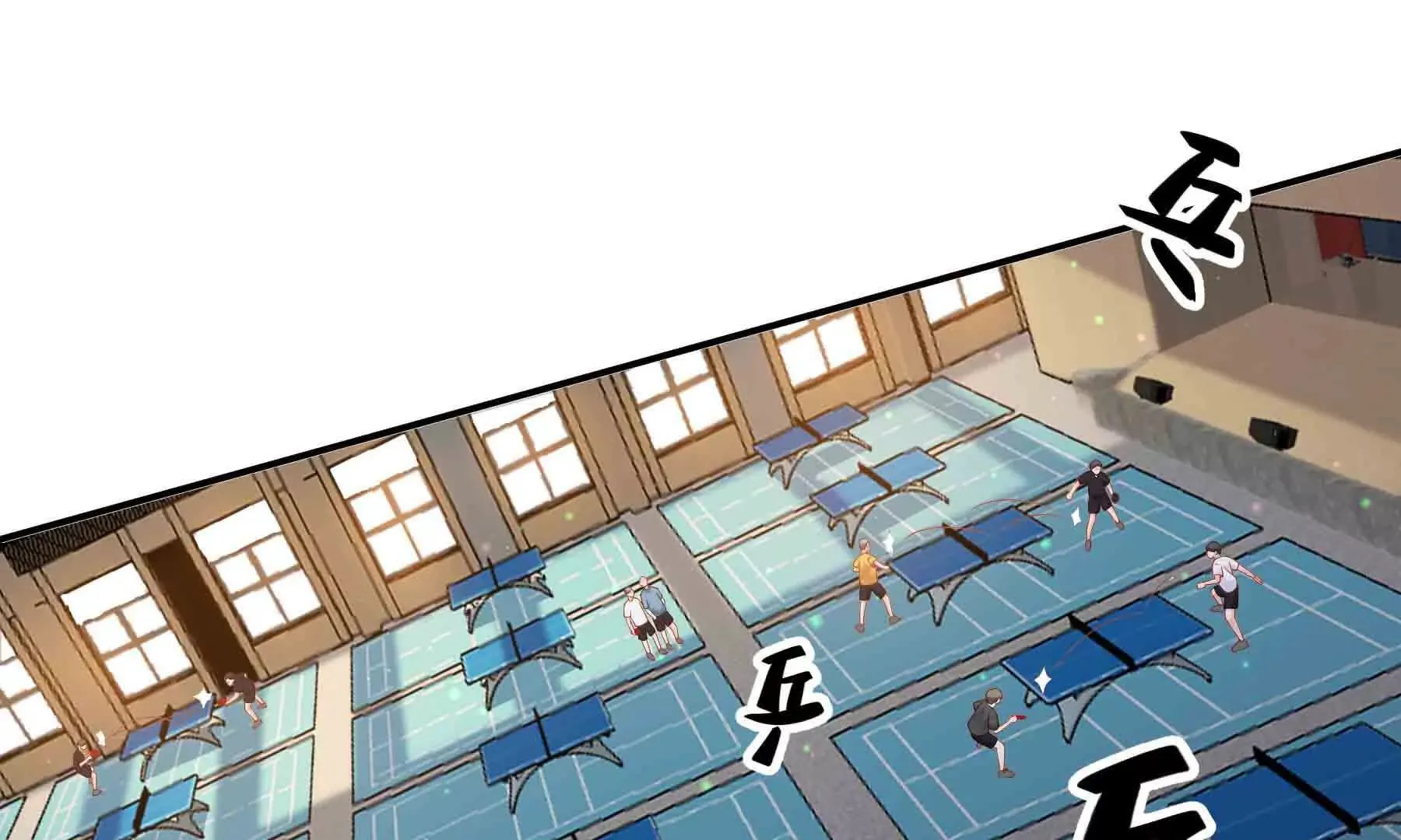 第89话 第35页