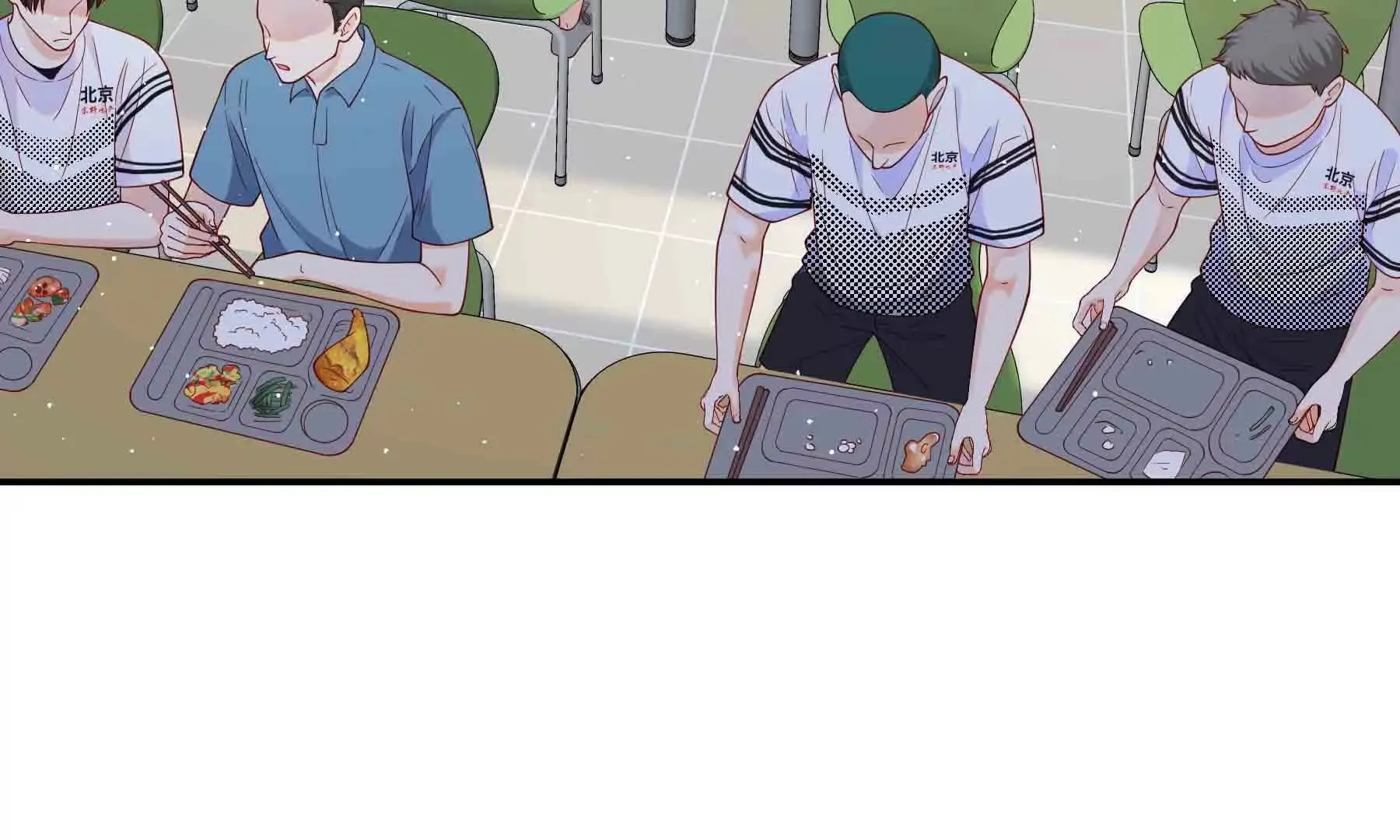 第89话 第48页