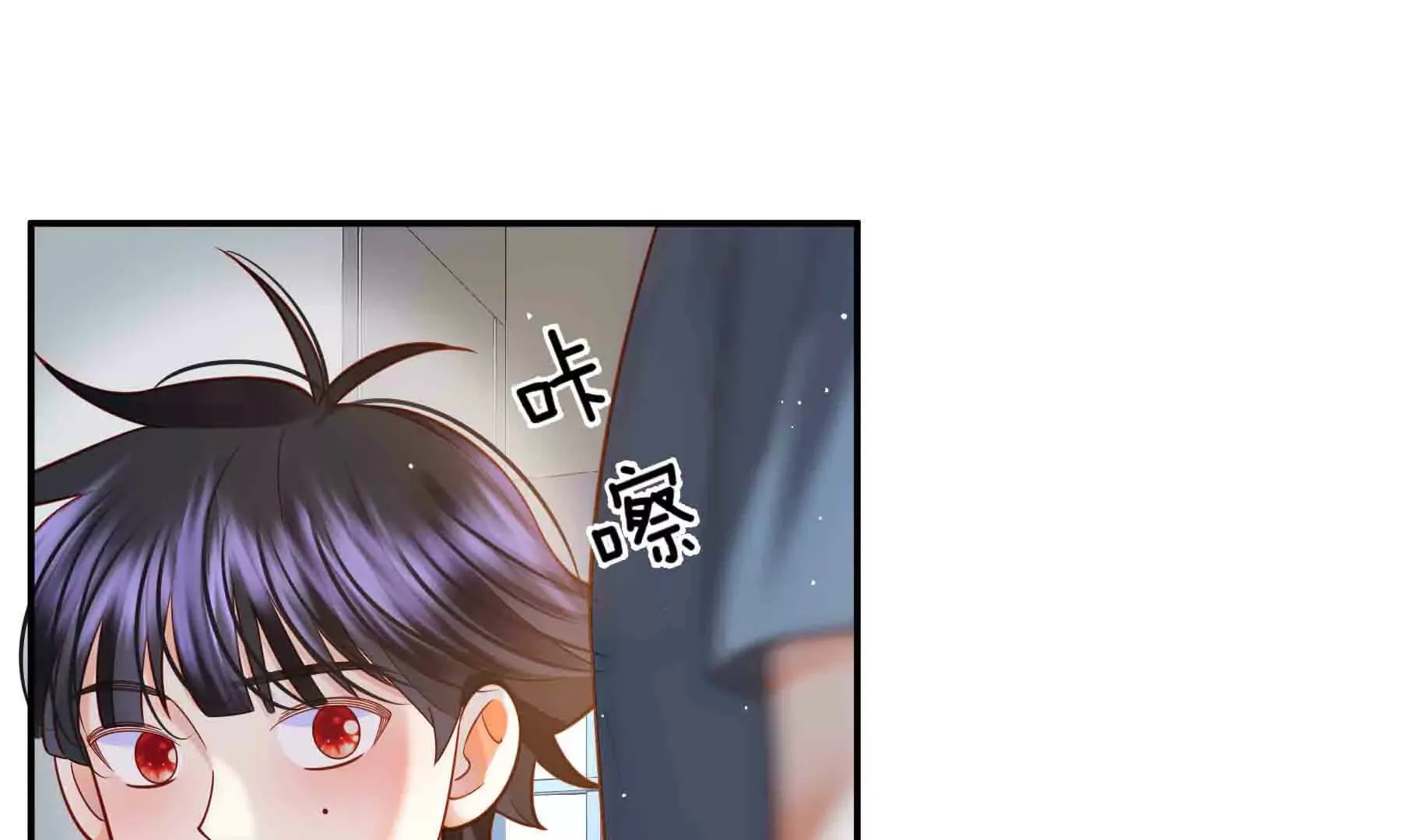 第89话 第49页