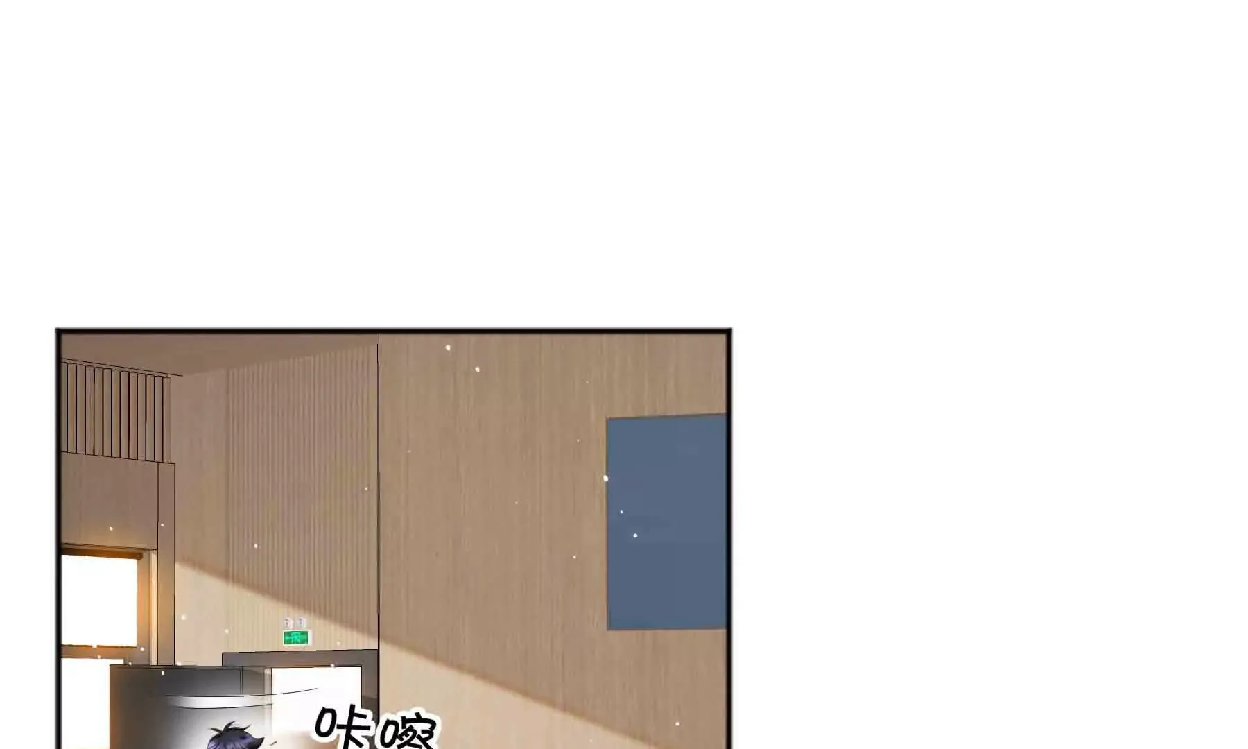 第89话 第74页