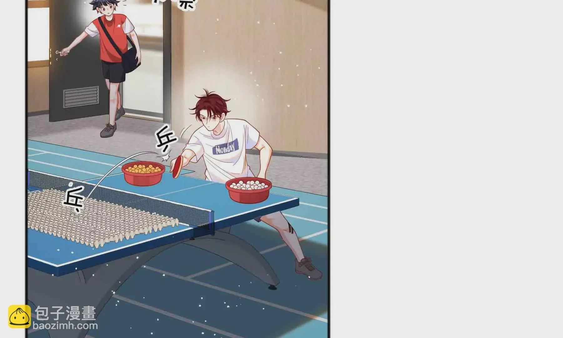 第89话 第75页