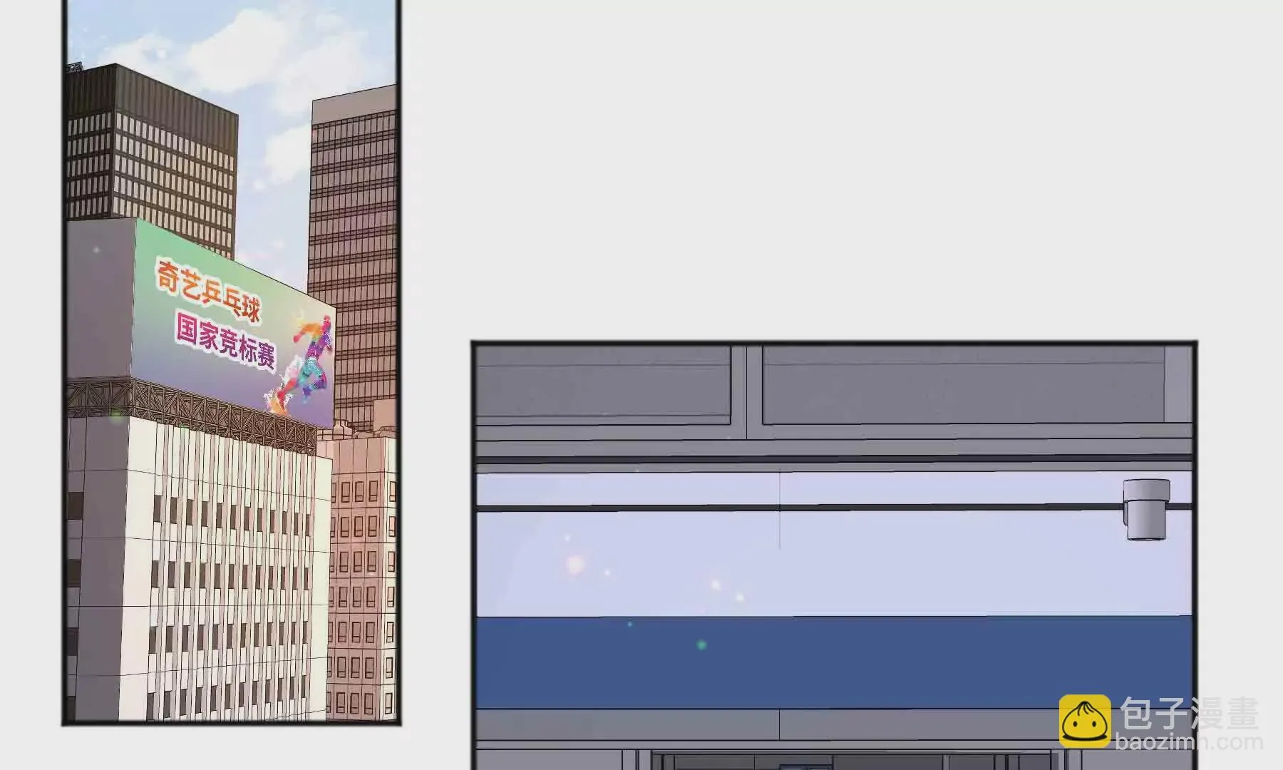 第89话 第128页