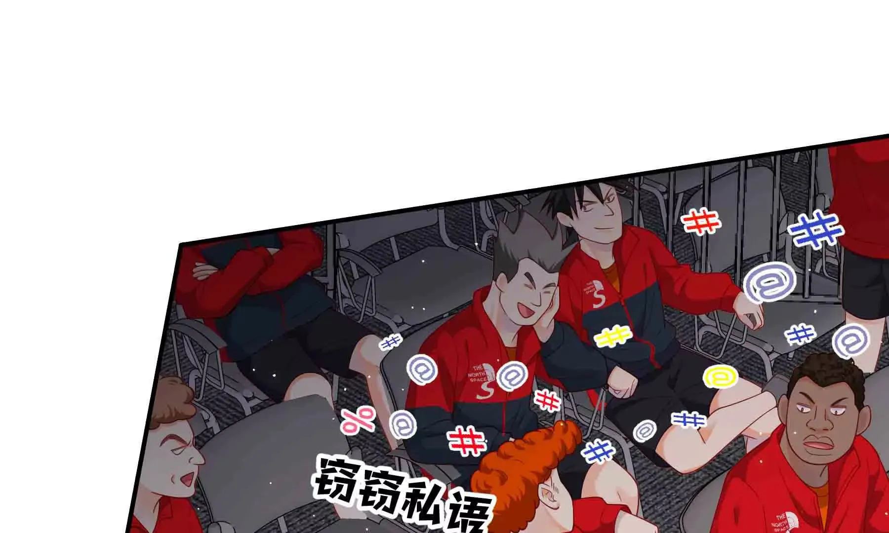 第89话 第134页
