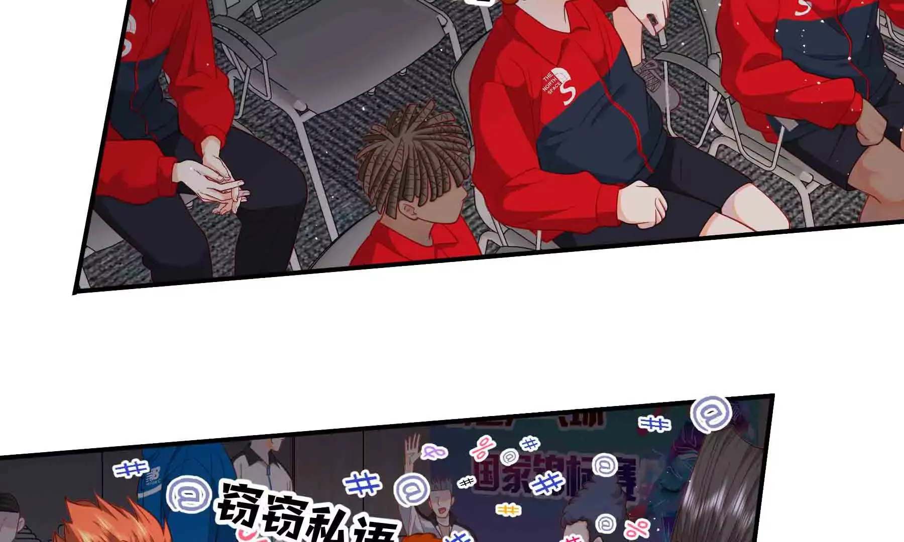 第89话 第135页