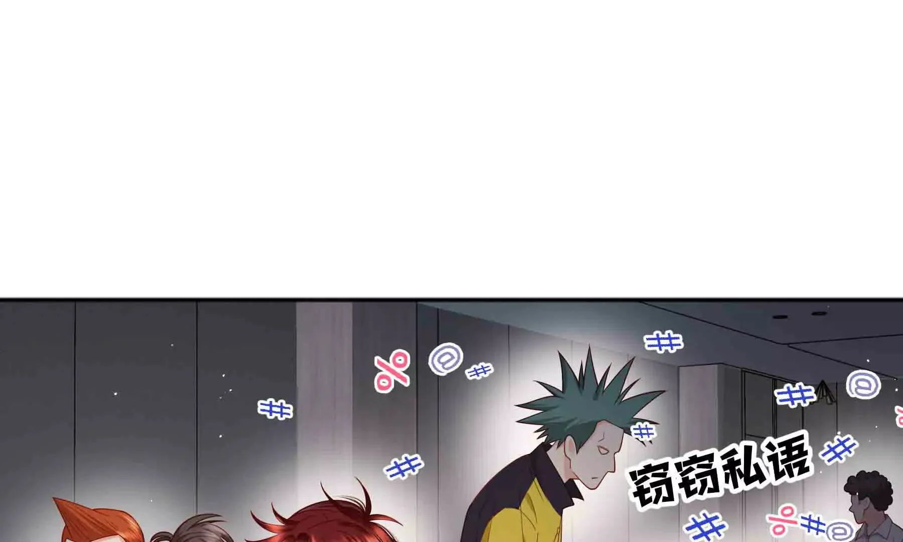 第89话 第137页