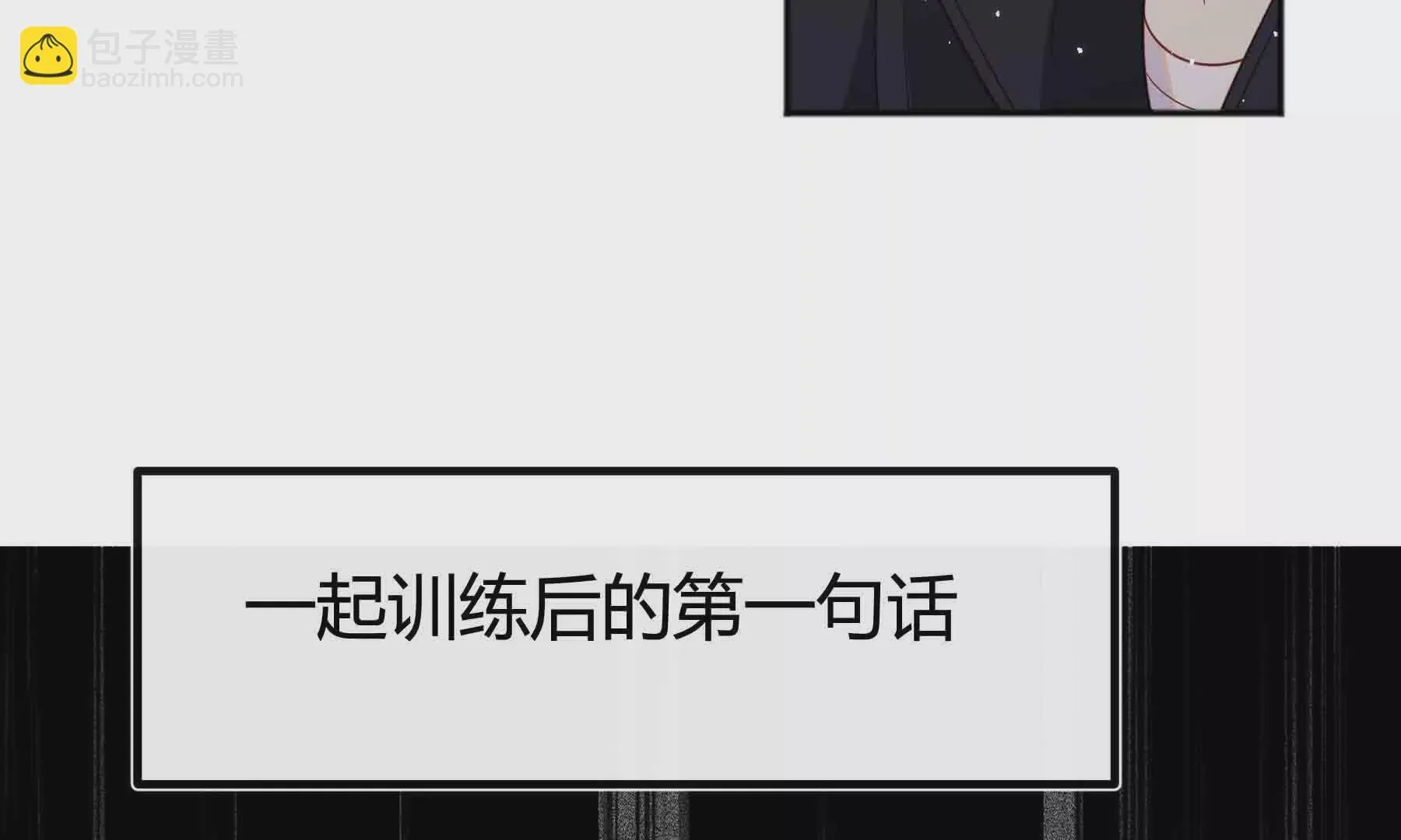 第89话 第152页