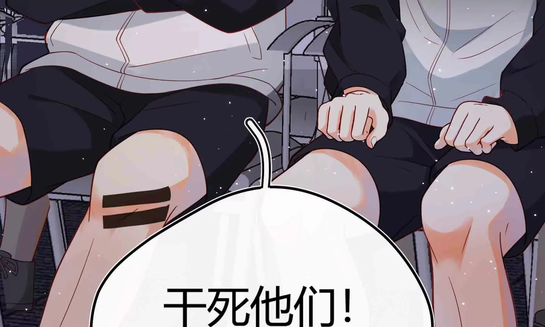 第89话 第156页