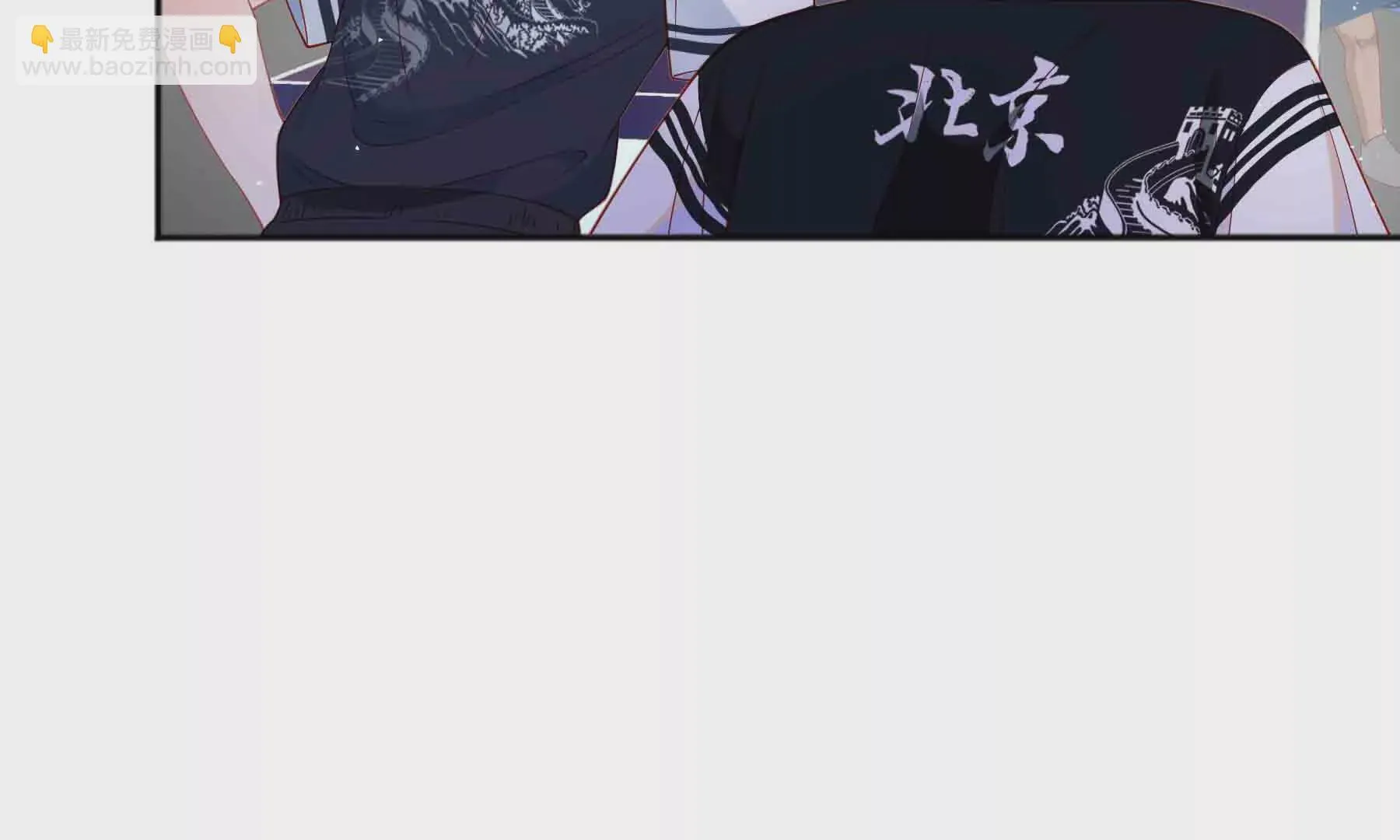 第90话 第89页