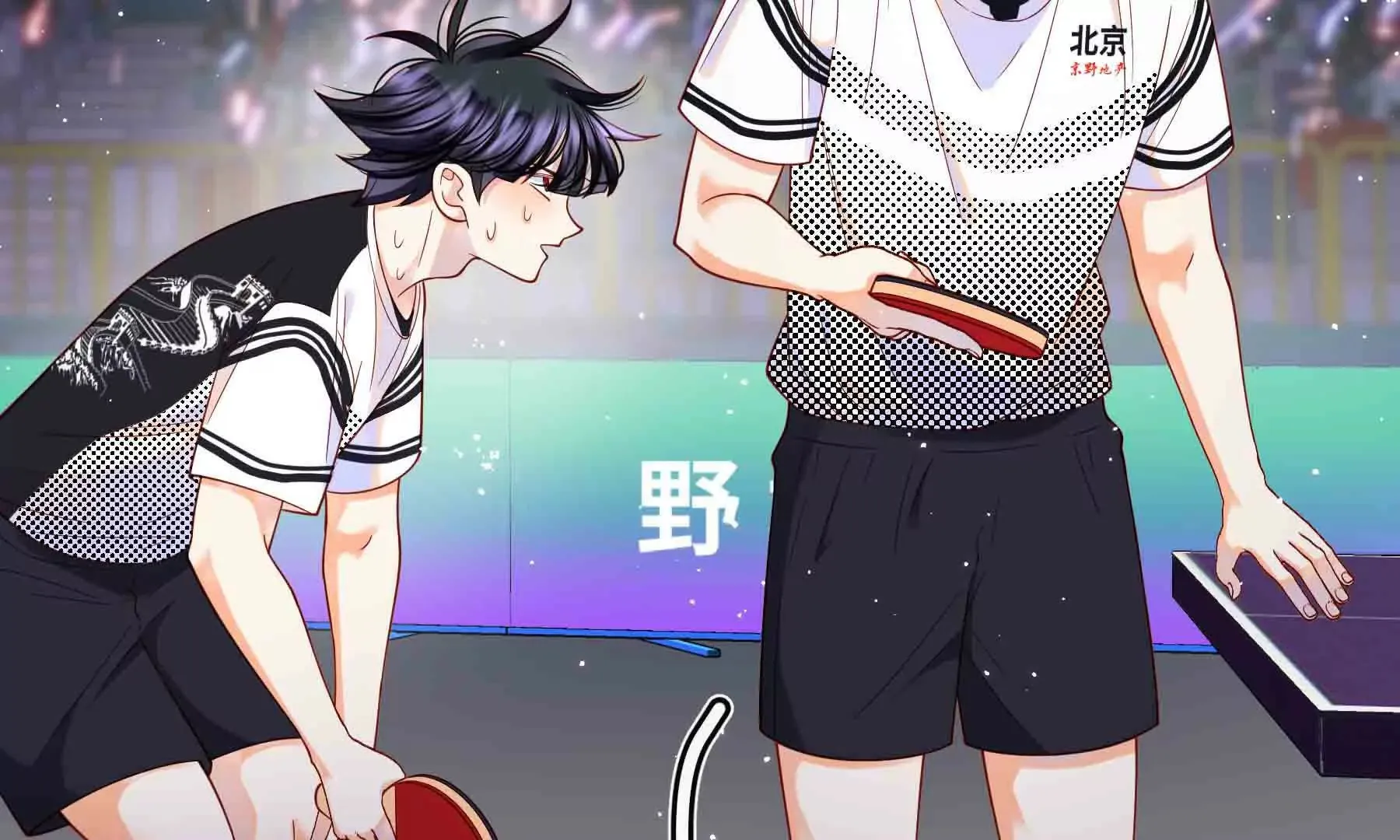 第90话 第163页