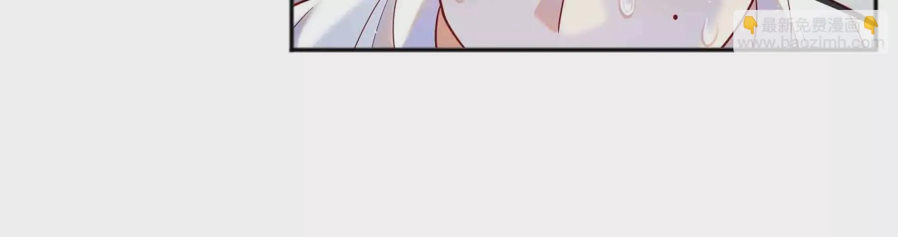第90话 第179页