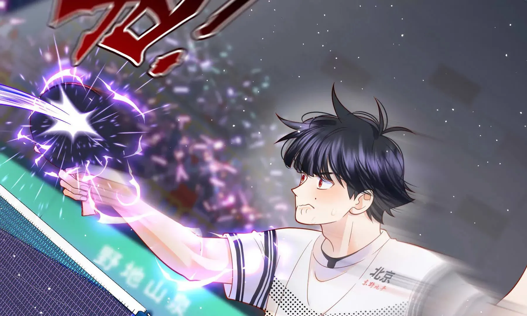 第91话 第38页