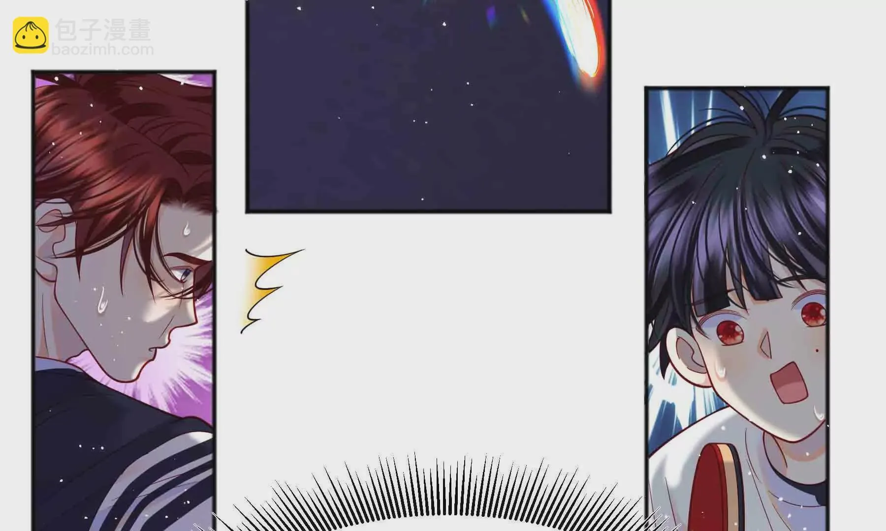 第91话 第44页