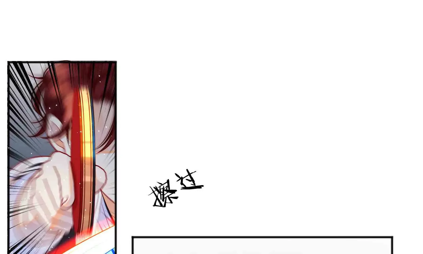 第91话 第48页