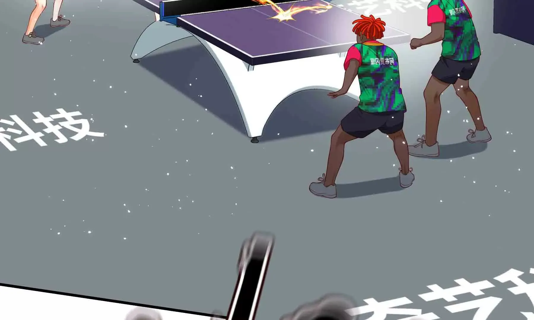 第91话 第61页
