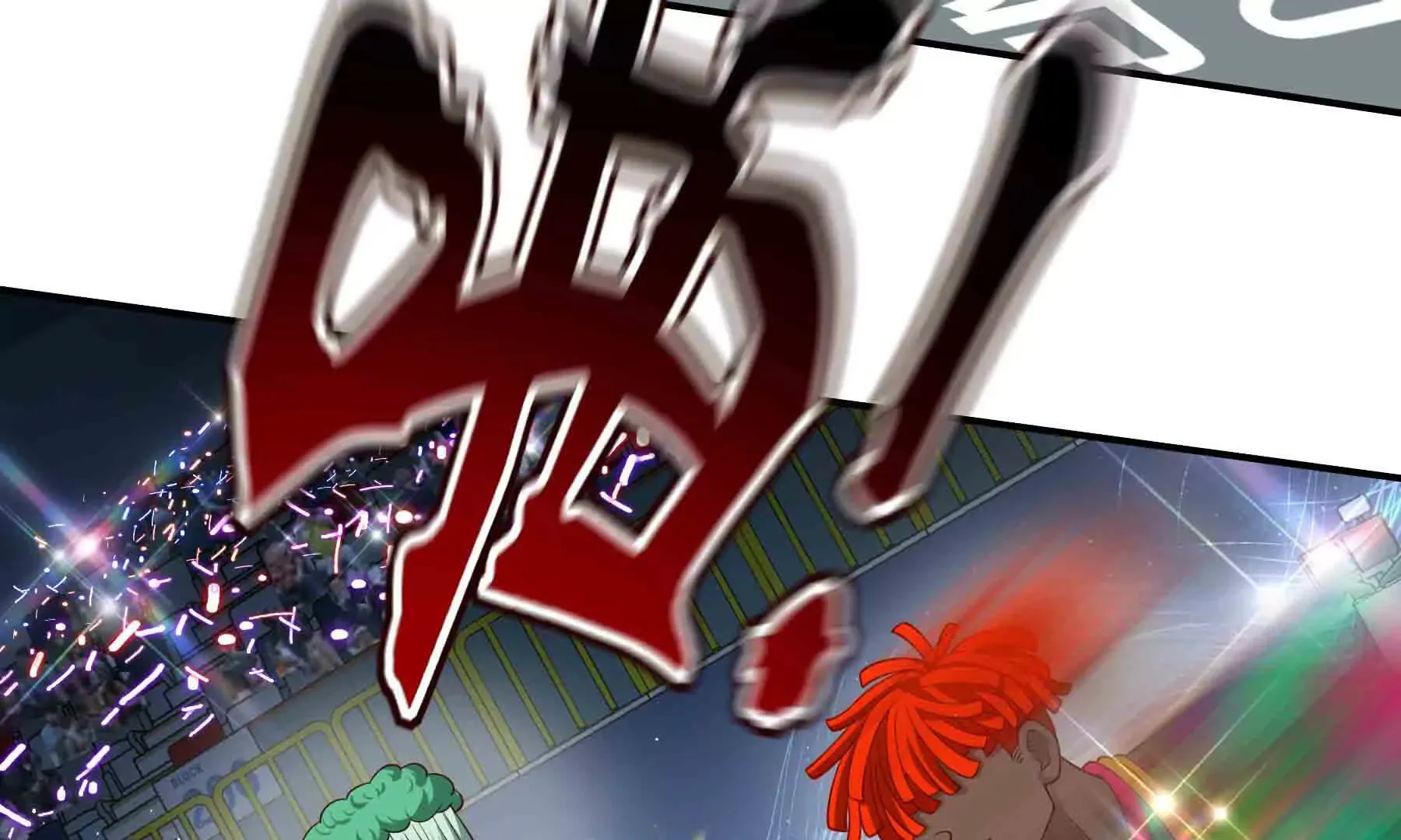第91话 第62页