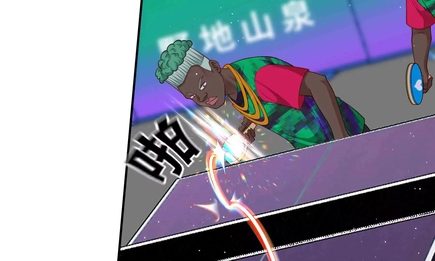 第91话 第65页