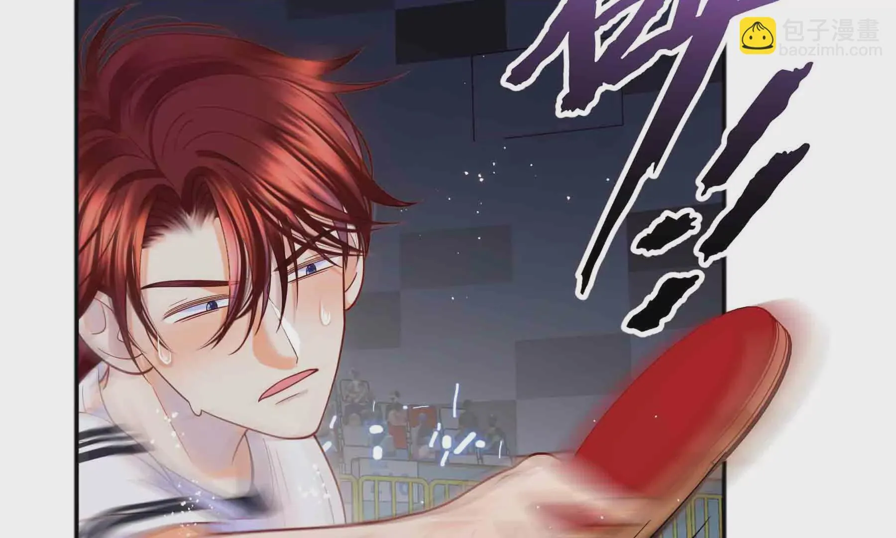 第91话 第91页