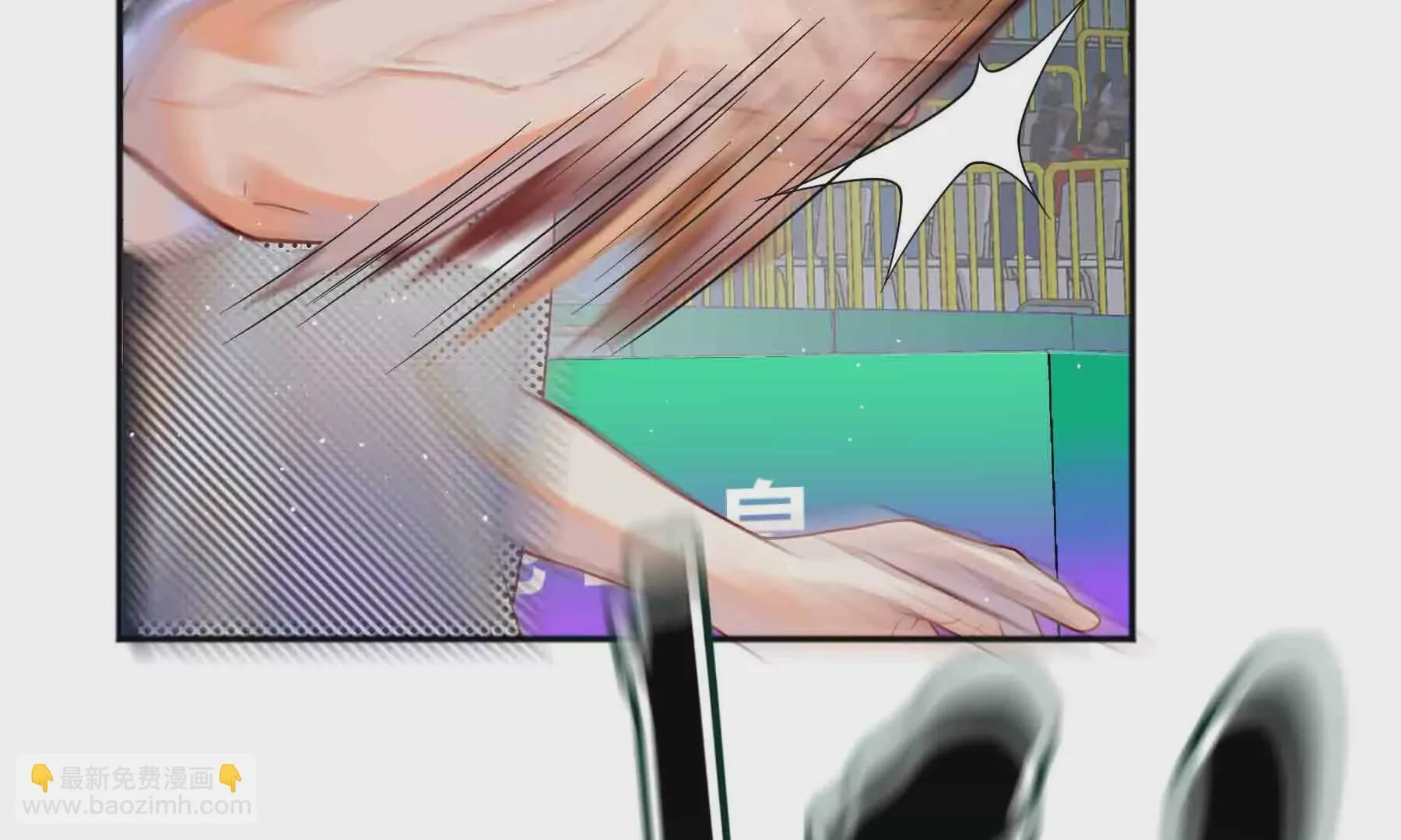 第91话 第92页