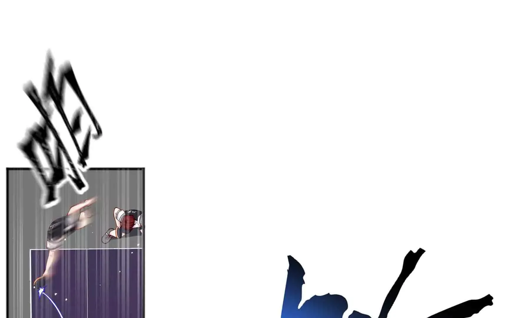 第91话 第99页