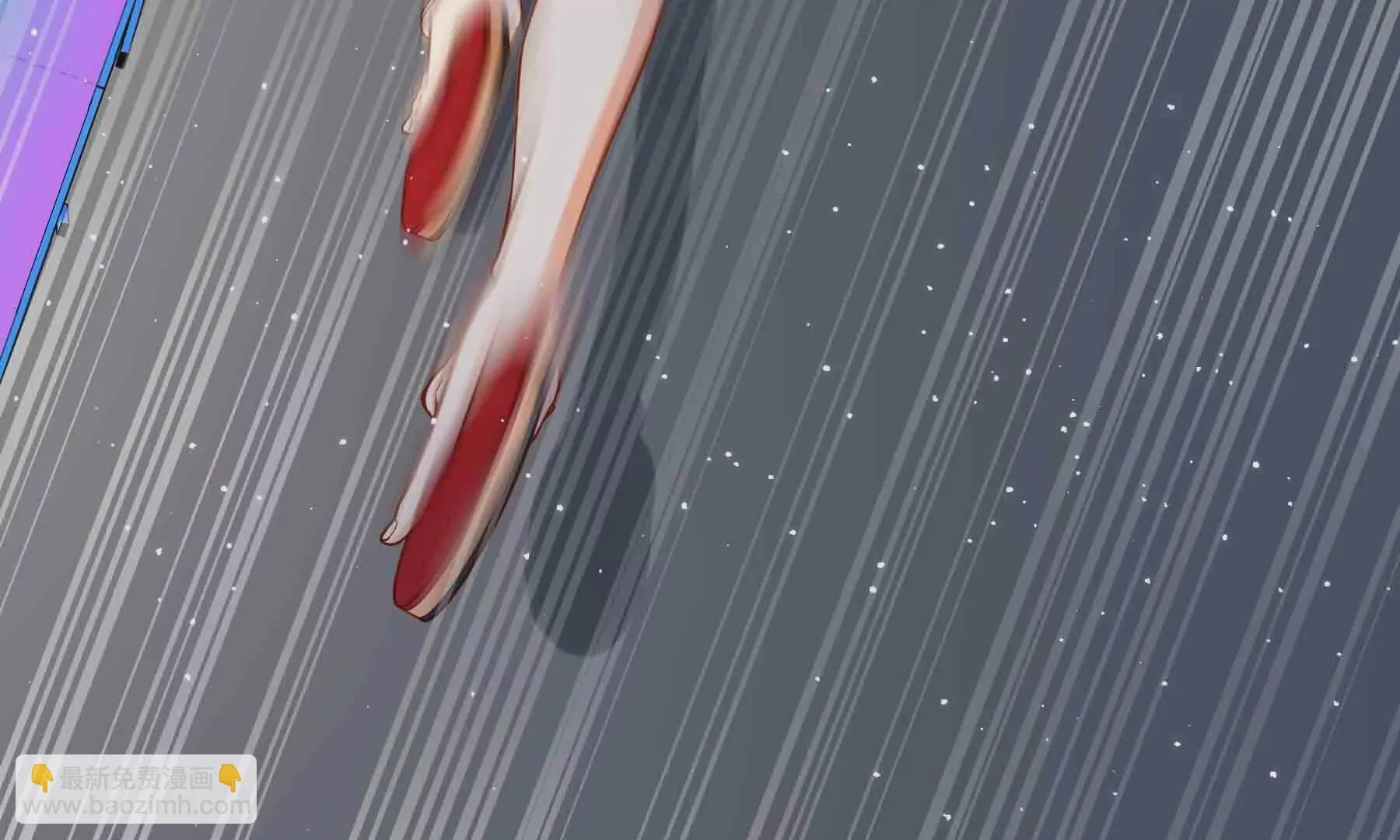 第91话 第120页