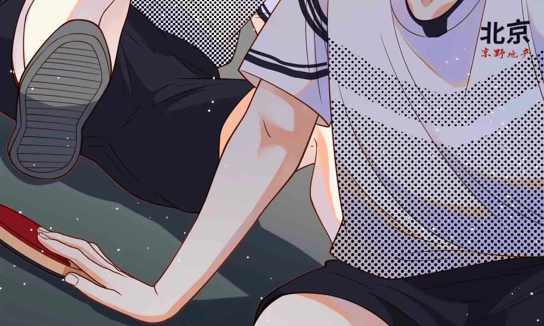 第91话 第123页