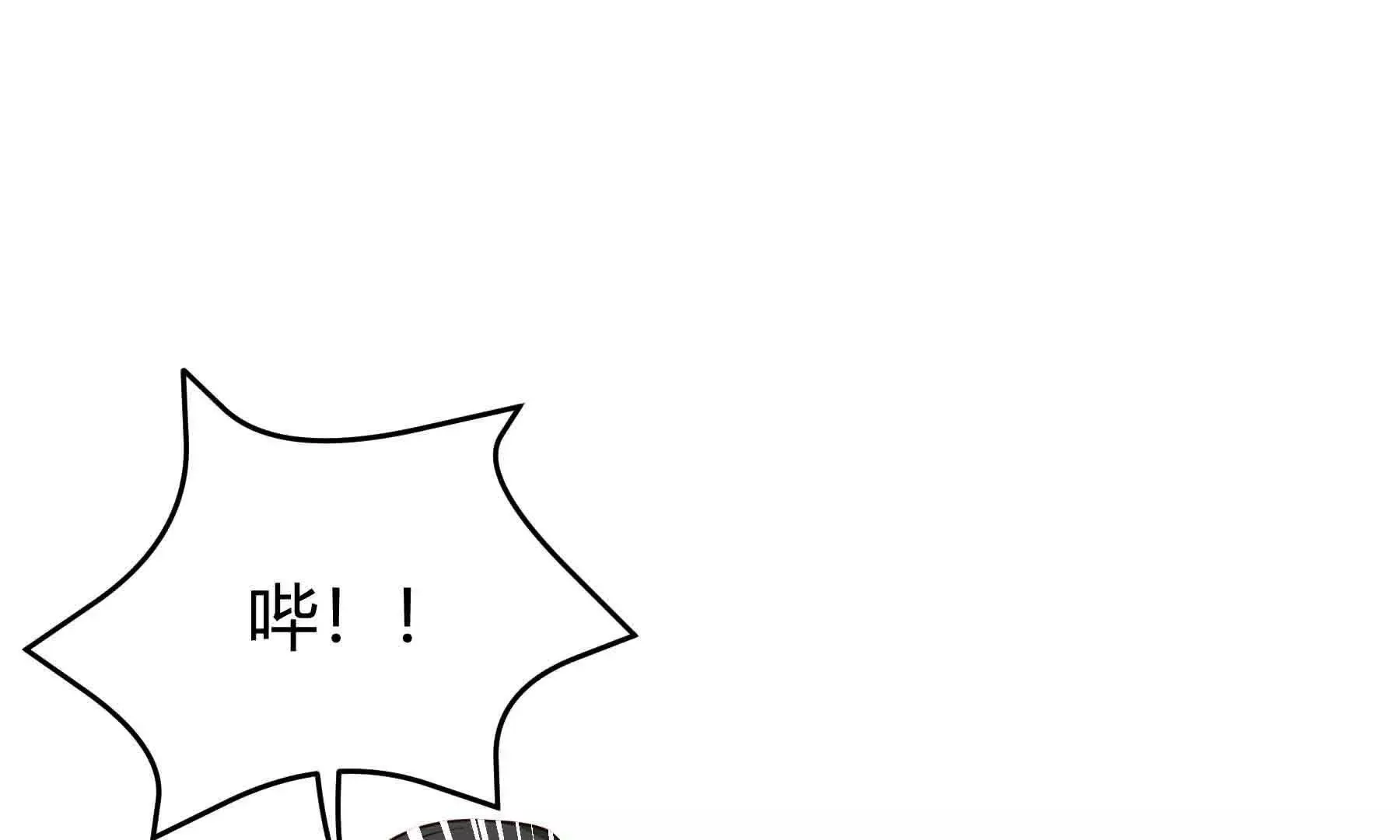 第91话 第126页