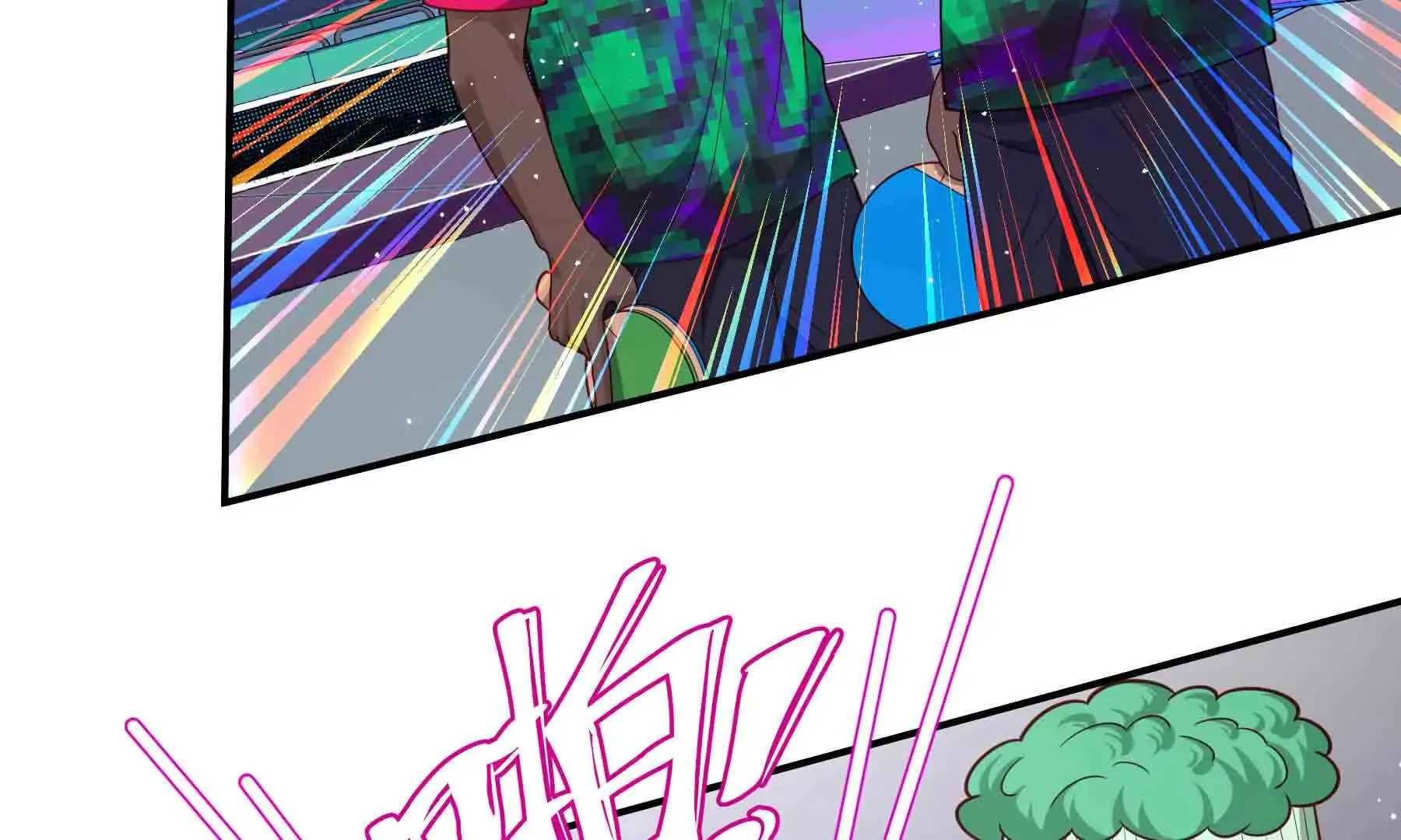 第91话 第130页