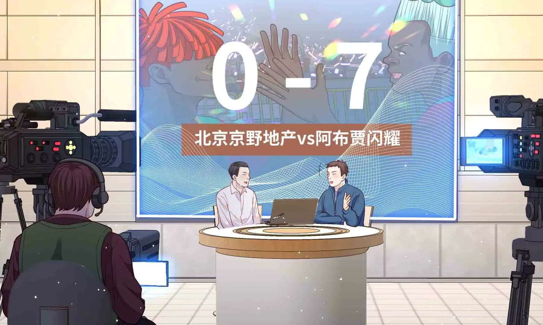 第91话 第137页