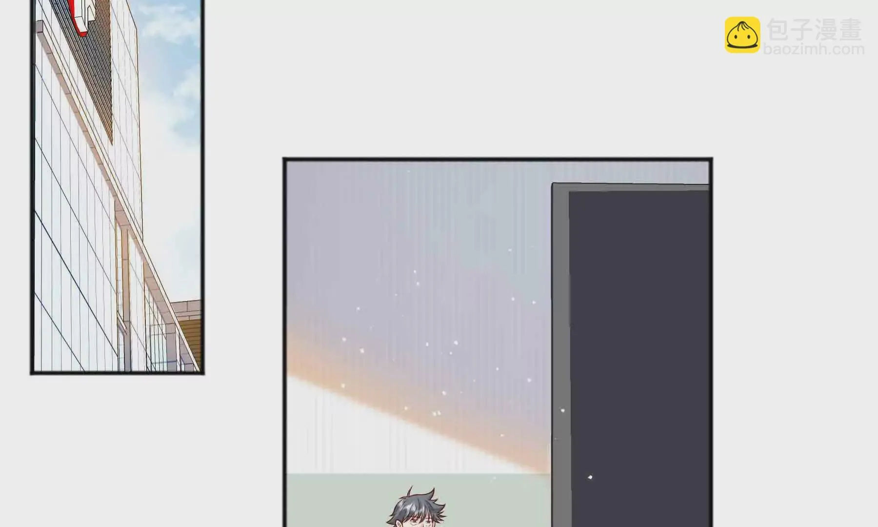 第91话 第141页
