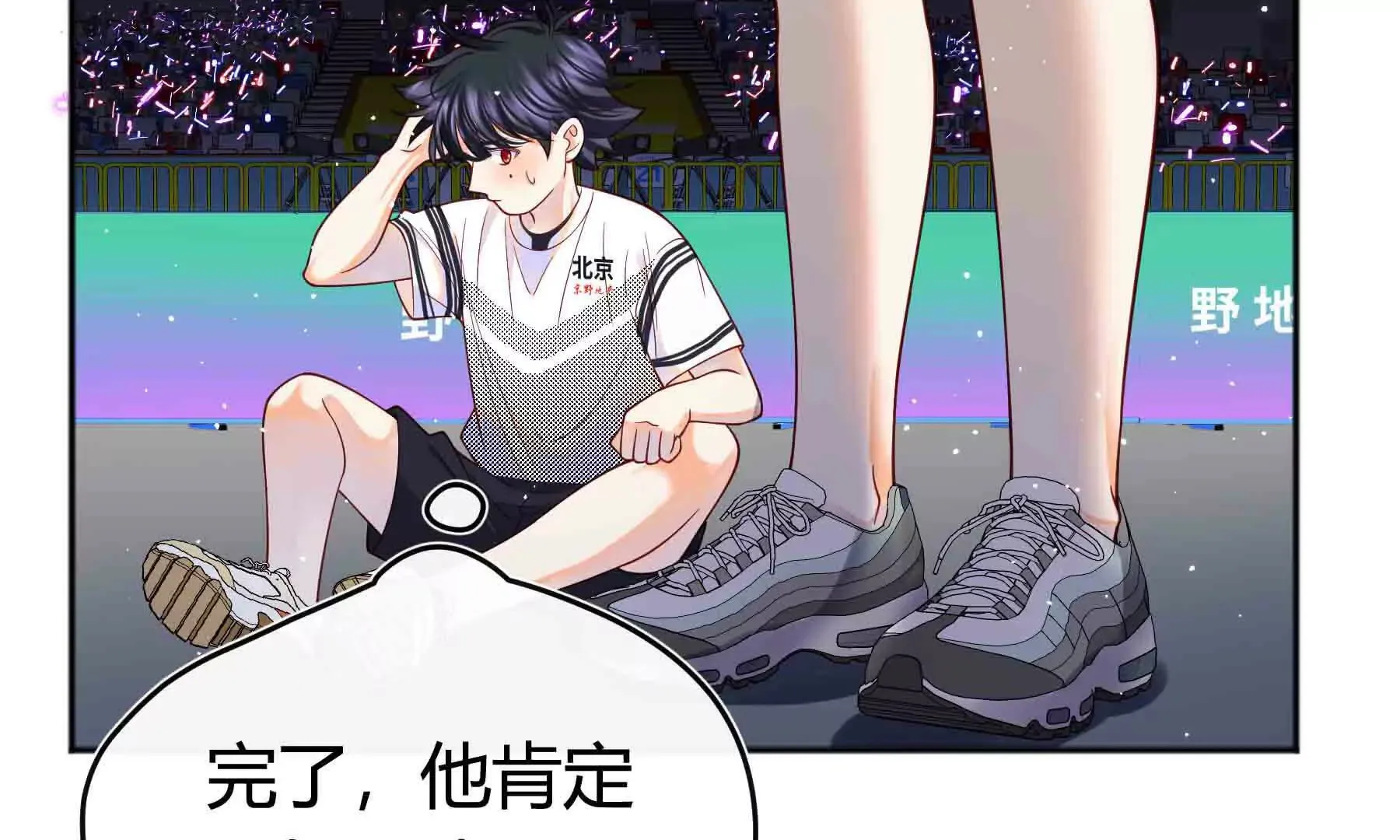 第91话 第162页