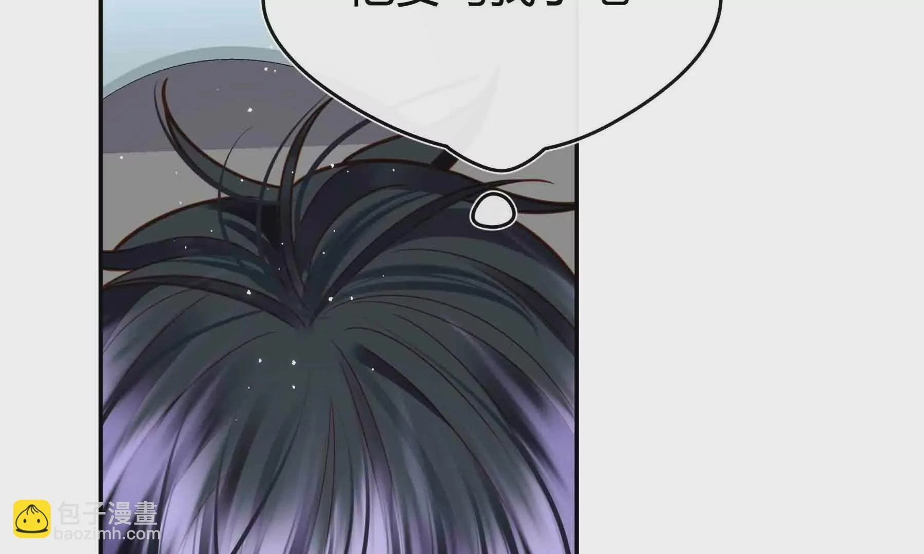 第91话 第170页
