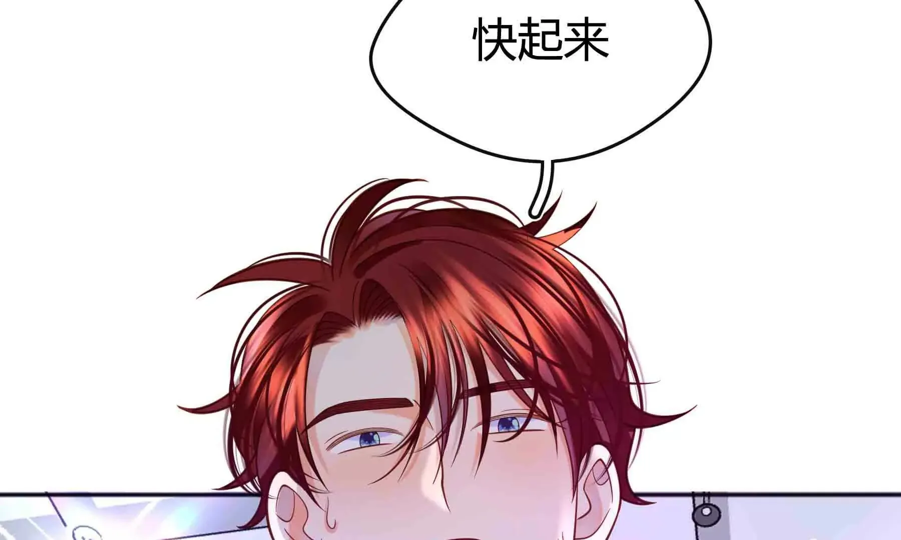 第91话 第176页