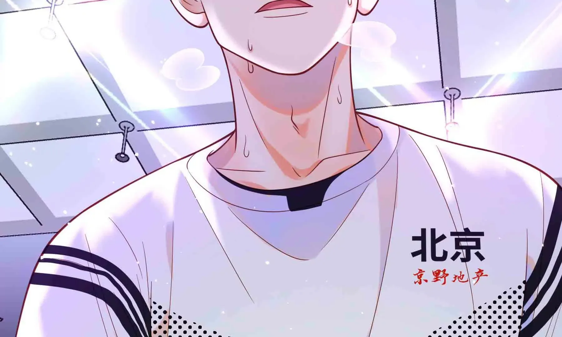 第91话 第177页