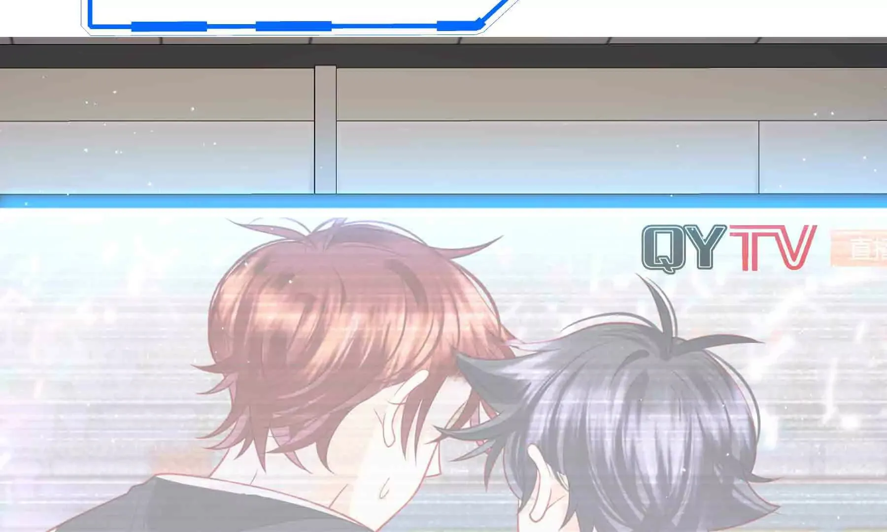 第91话 第197页