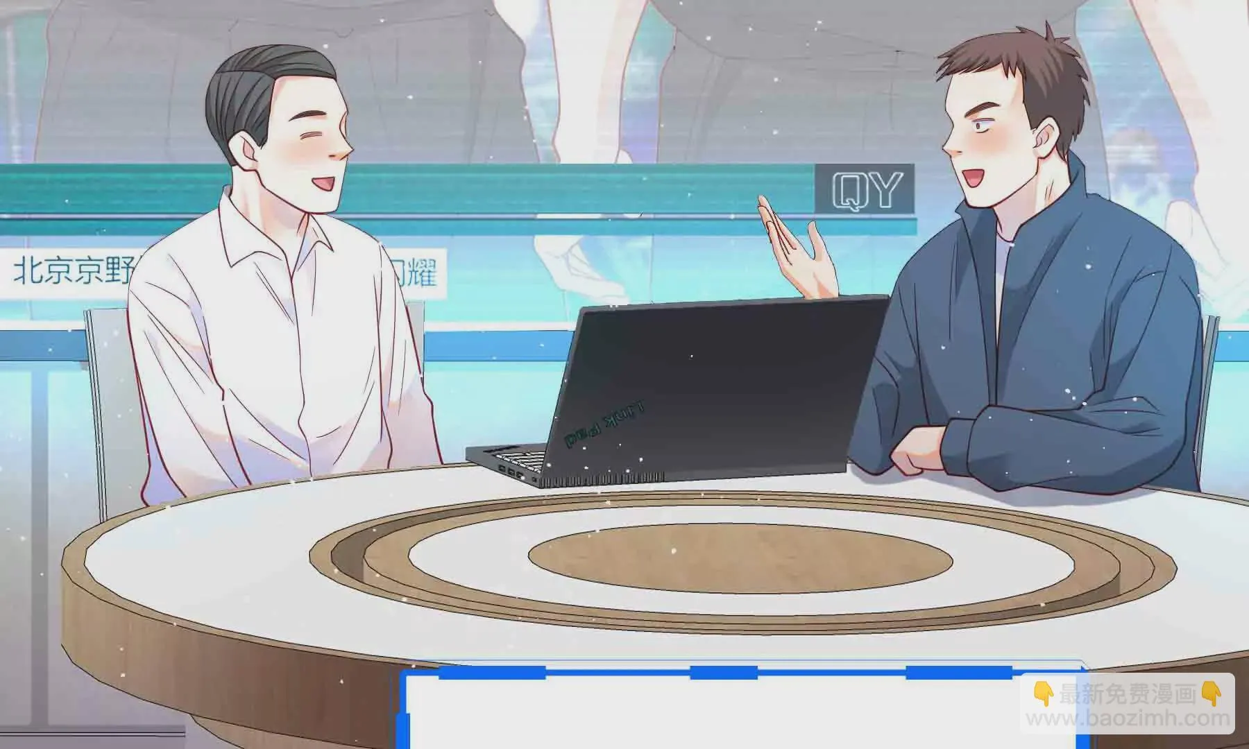 第91话 第199页