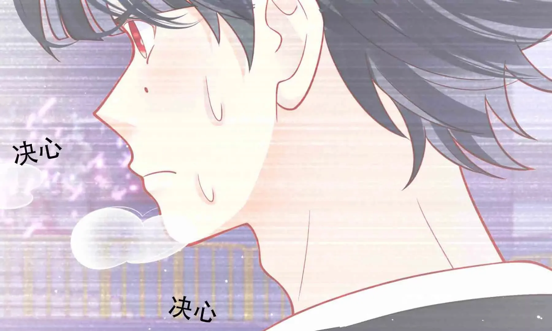第91话 第202页