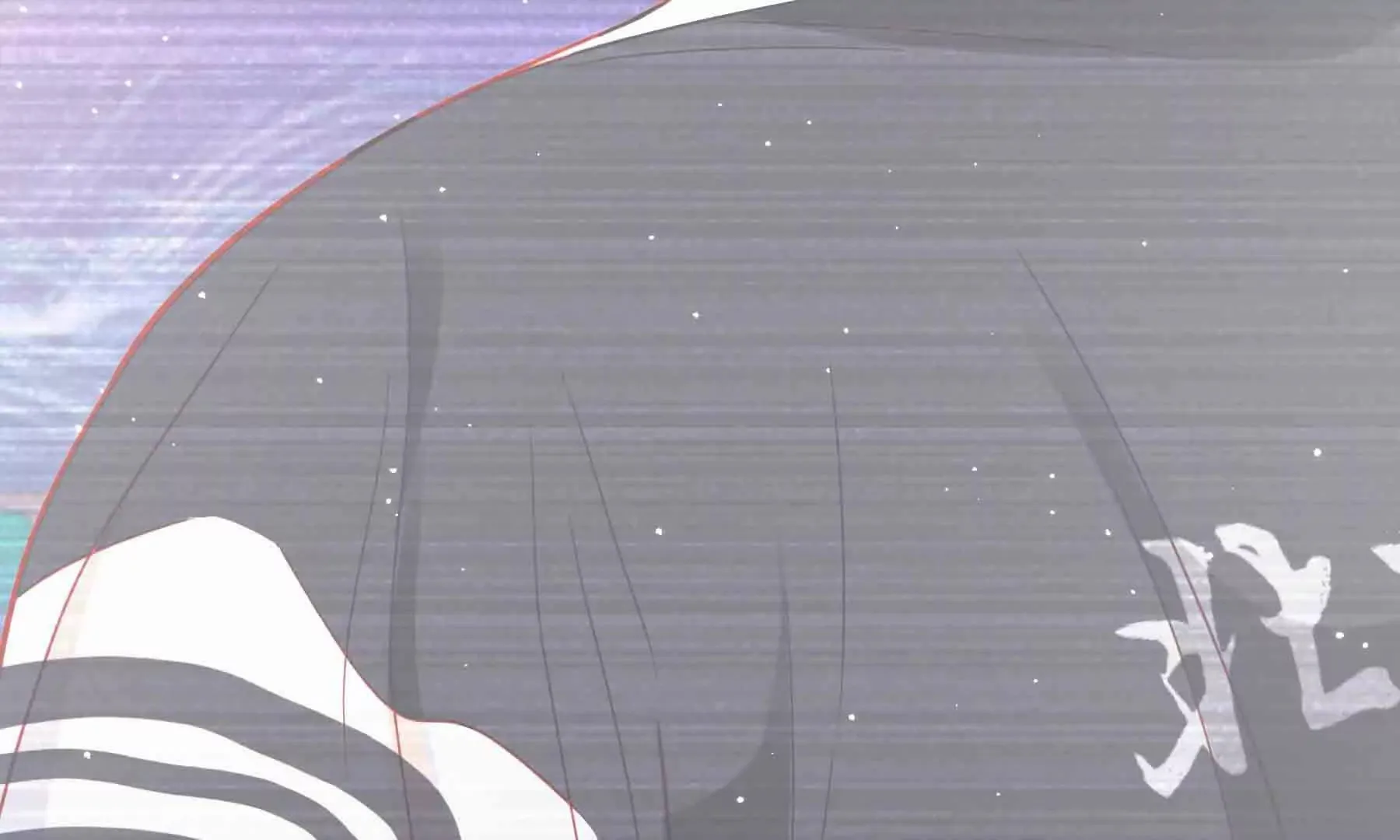 第91话 第203页