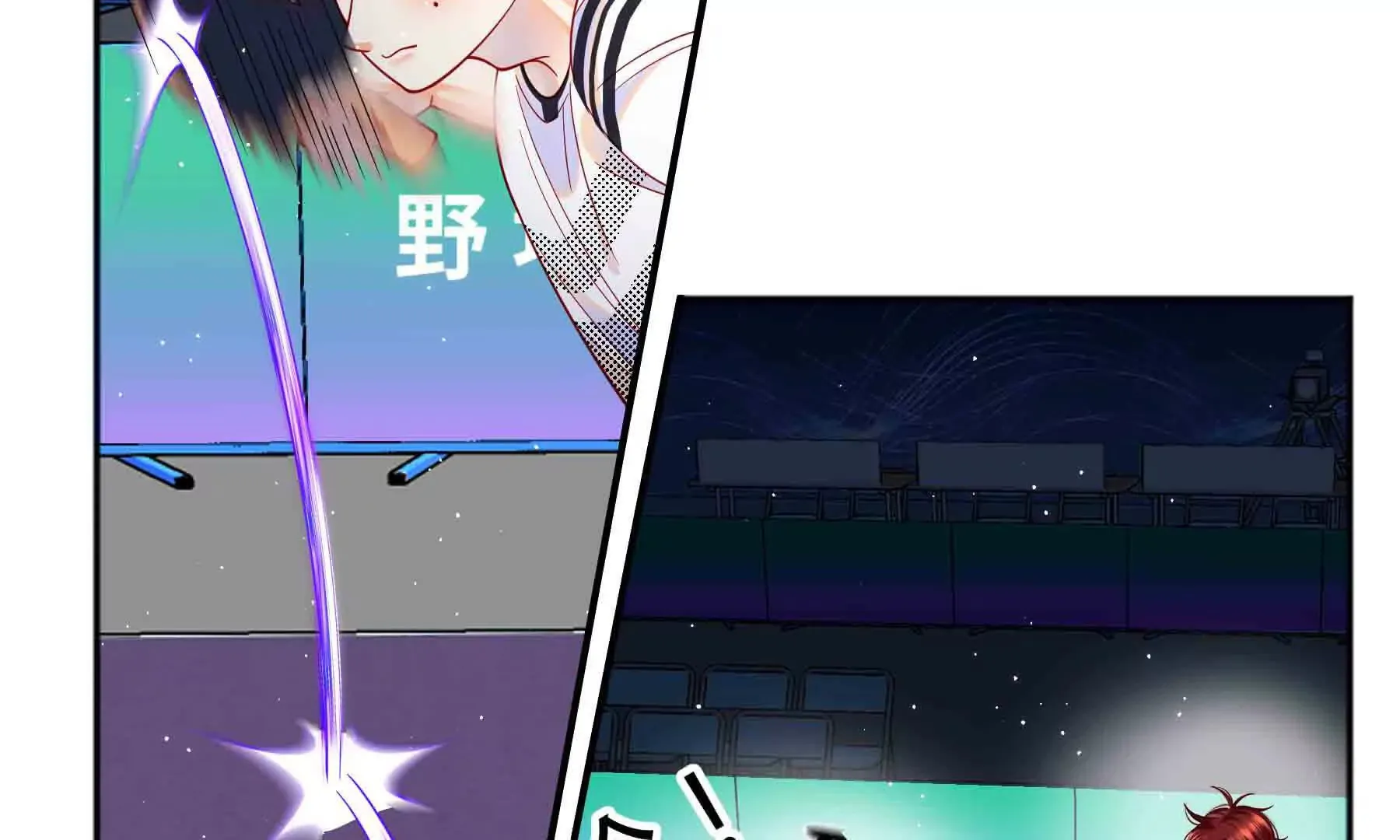 第93话 第15页
