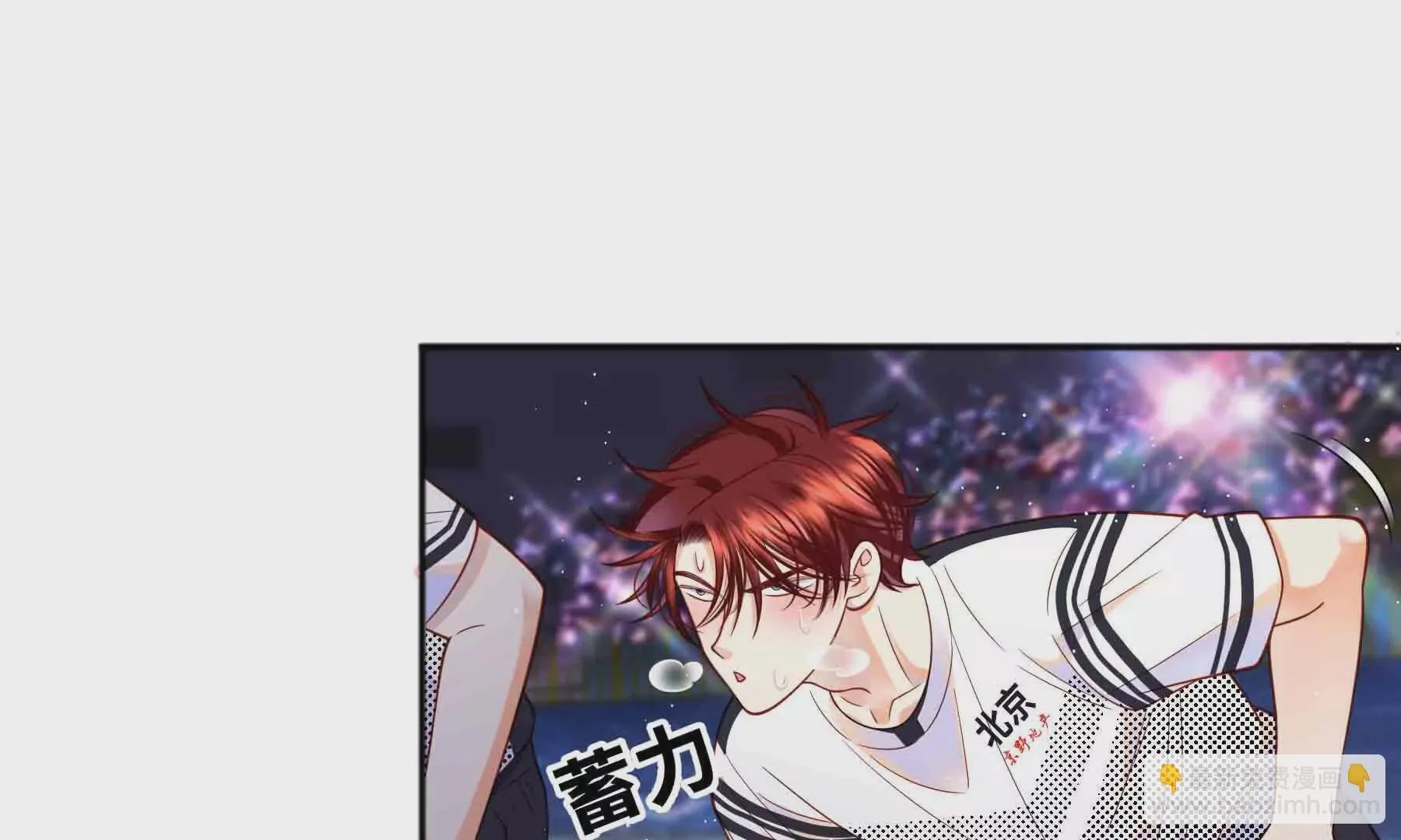 第93话 第21页
