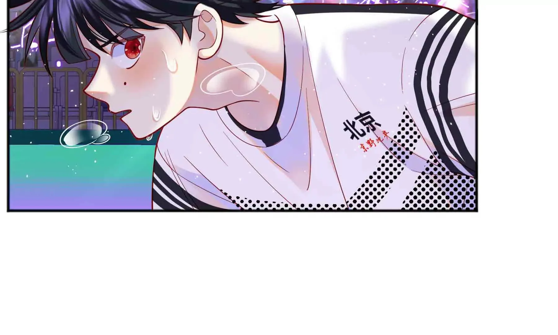 第93话 第39页