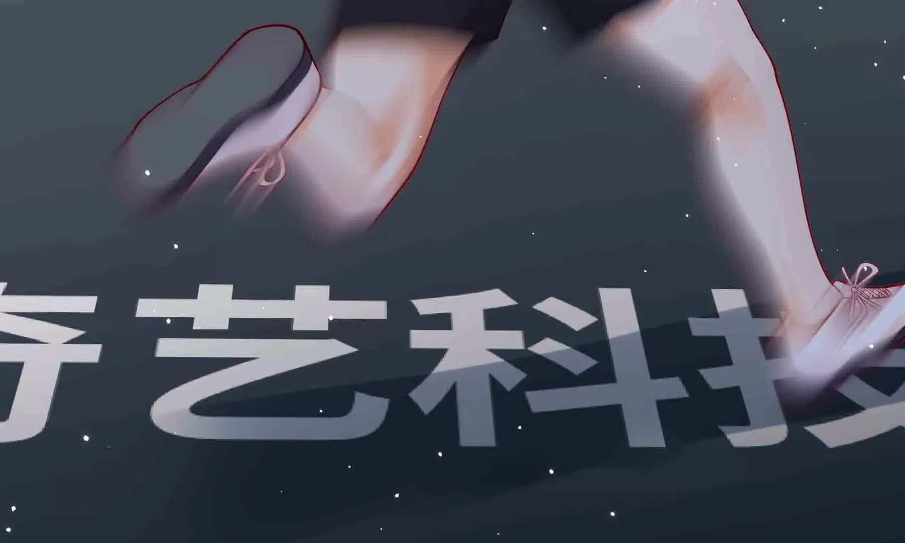 第93话 第48页