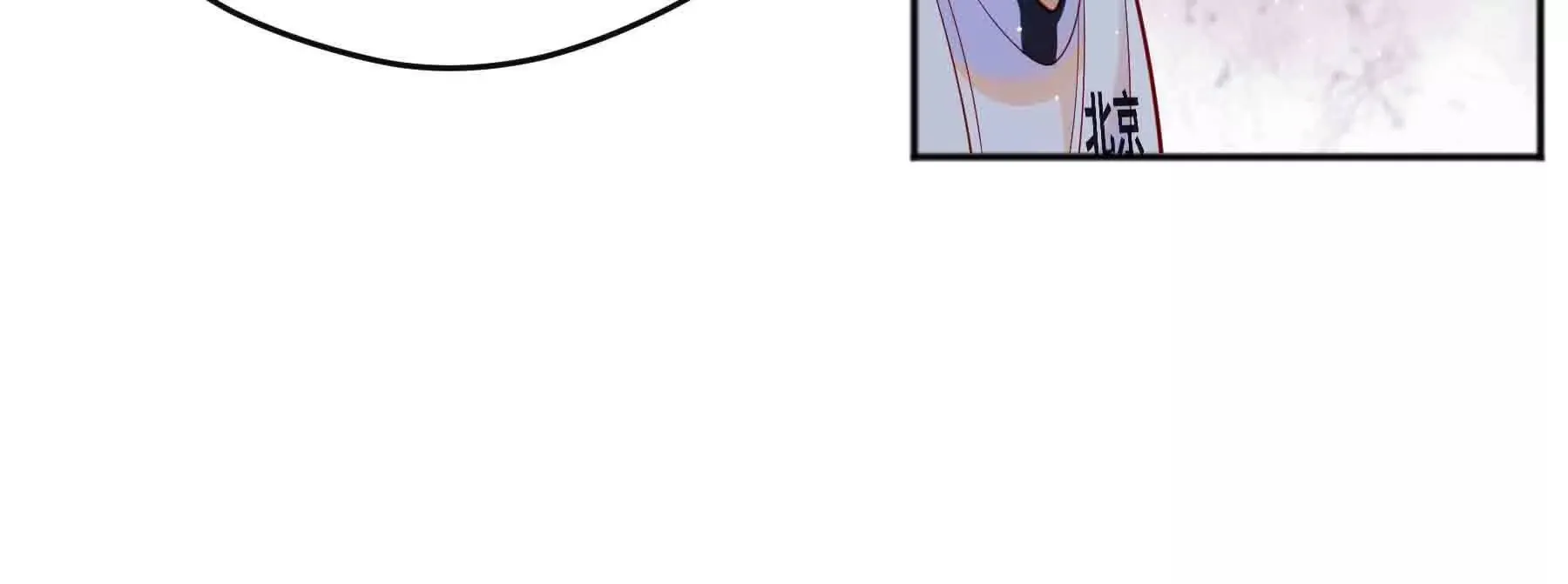 第93话 第52页