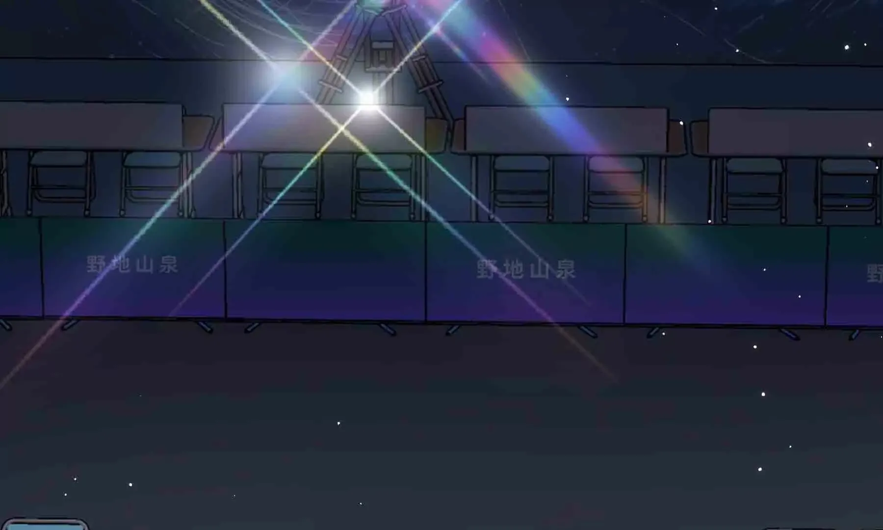 第93话 第63页
