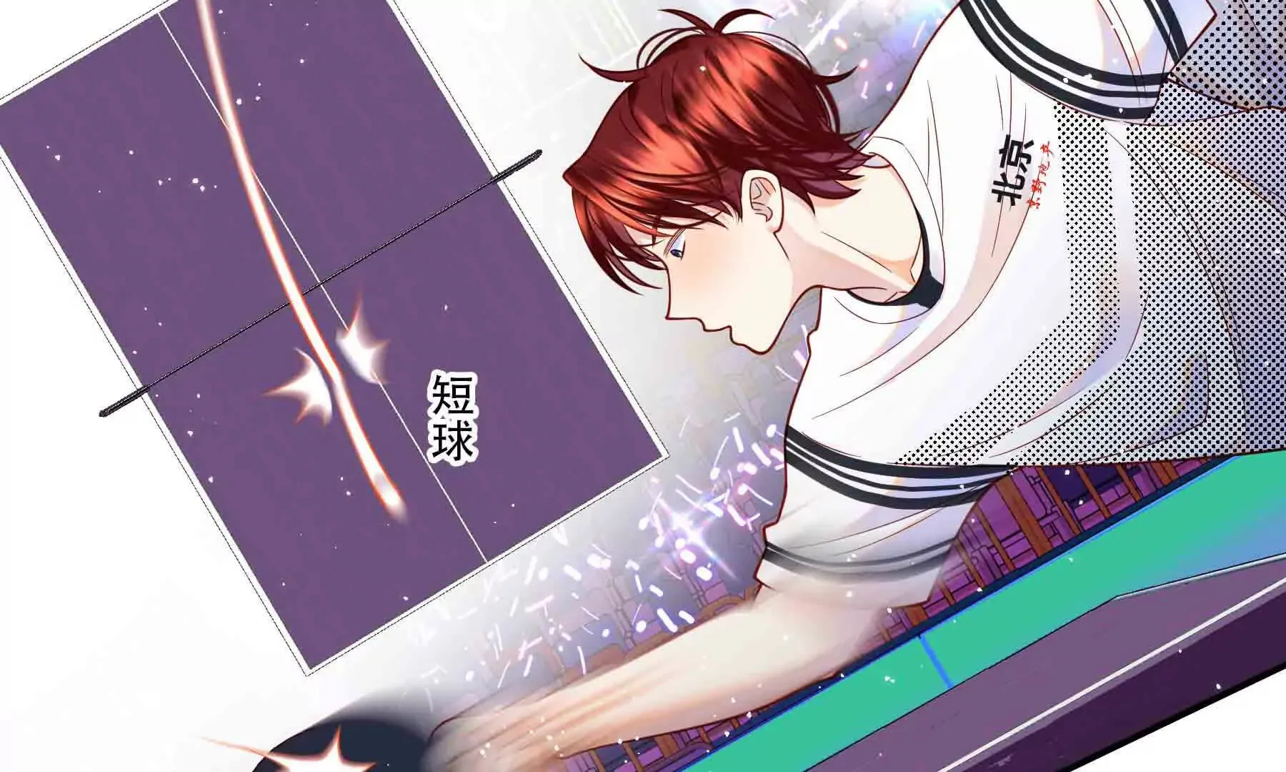 第94话 第36页