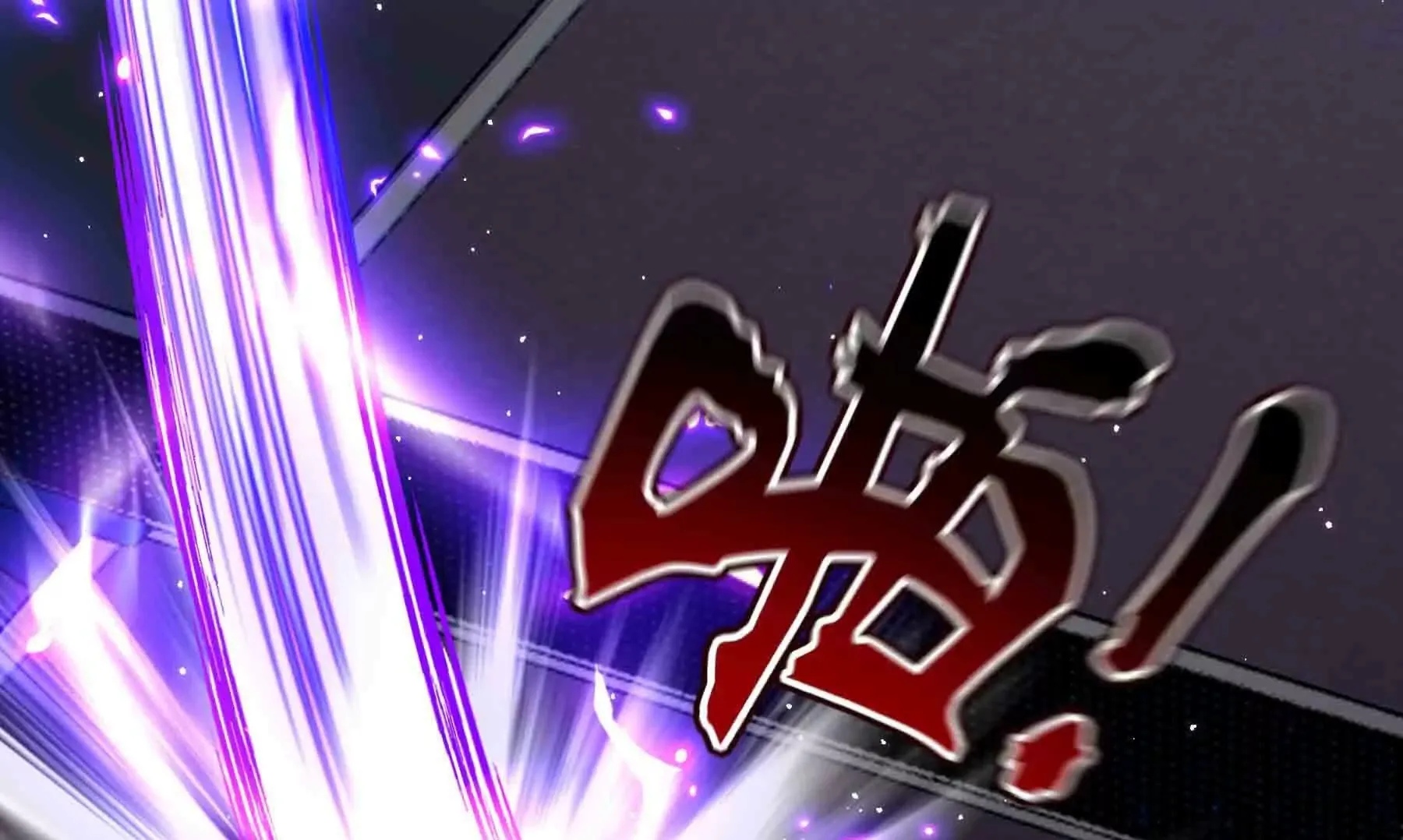 第94话 第50页
